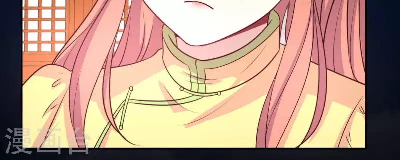 第136话 第124 一间上房-第141话