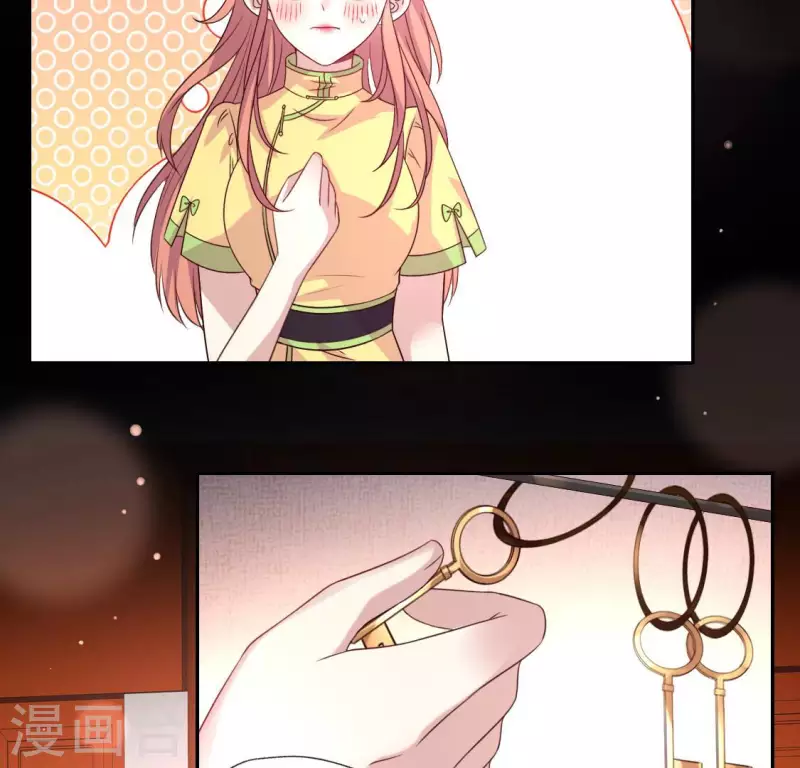 第136话 第124 一间上房-第141话