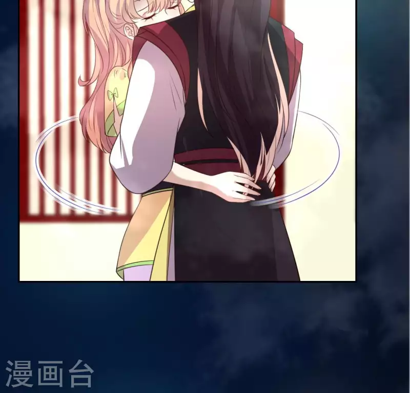 第138话 我会不顾一切找到你-第143话