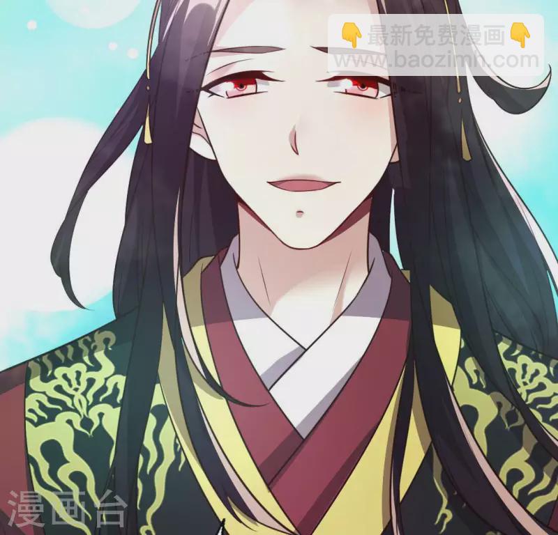 第138话 我会不顾一切找到你-第143话