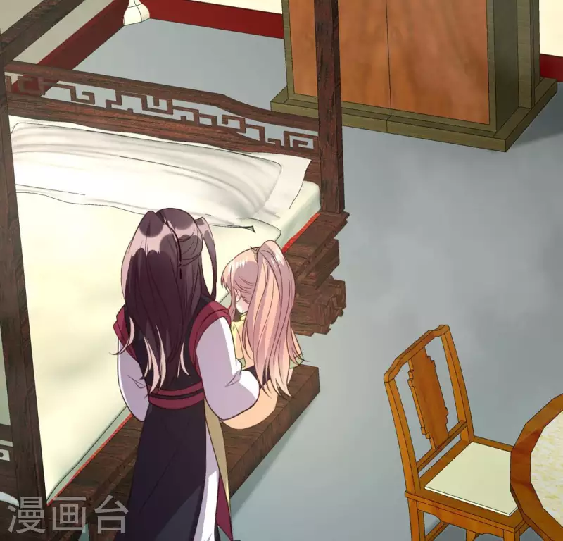 第138话 我会不顾一切找到你-第143话