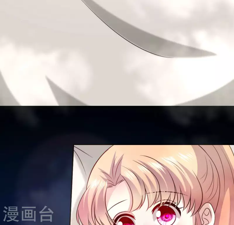 第138话 我会不顾一切找到你-第143话