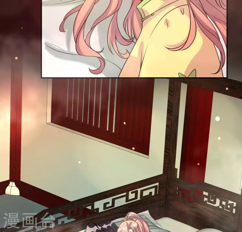 第138话 我会不顾一切找到你-第143话