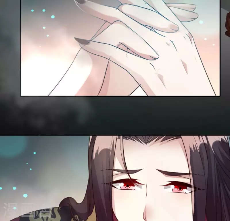 第138话 我会不顾一切找到你-第143话