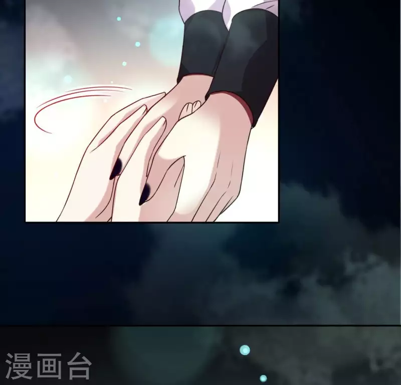 第138话 我会不顾一切找到你-第143话