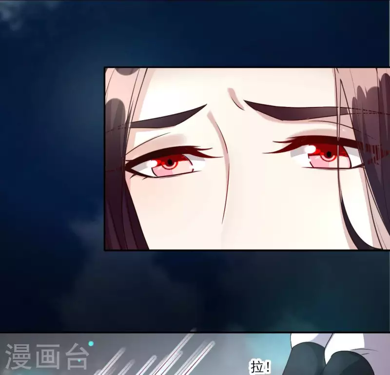 第138话 我会不顾一切找到你-第143话