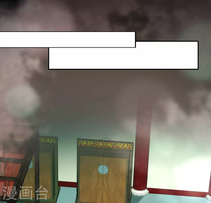 第140话 离开鬼域的办法(1/2)-第145话