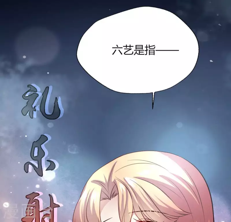 第140话 离开鬼域的办法(1/2)-第145话