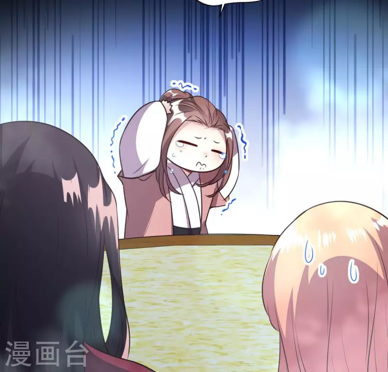 第140话 离开鬼域的办法(1/2)-第145话