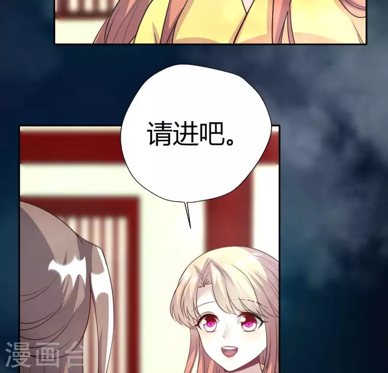 第140话 离开鬼域的办法(1/2)-第145话