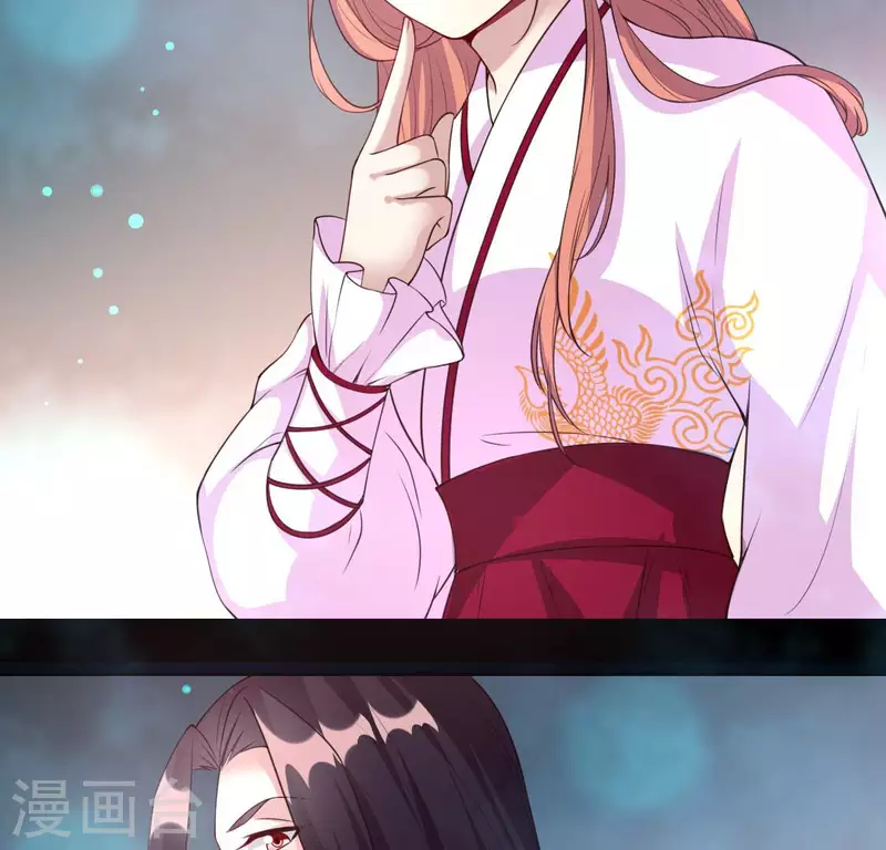 第142话 永夜里的狗粮(1/2)-第147话