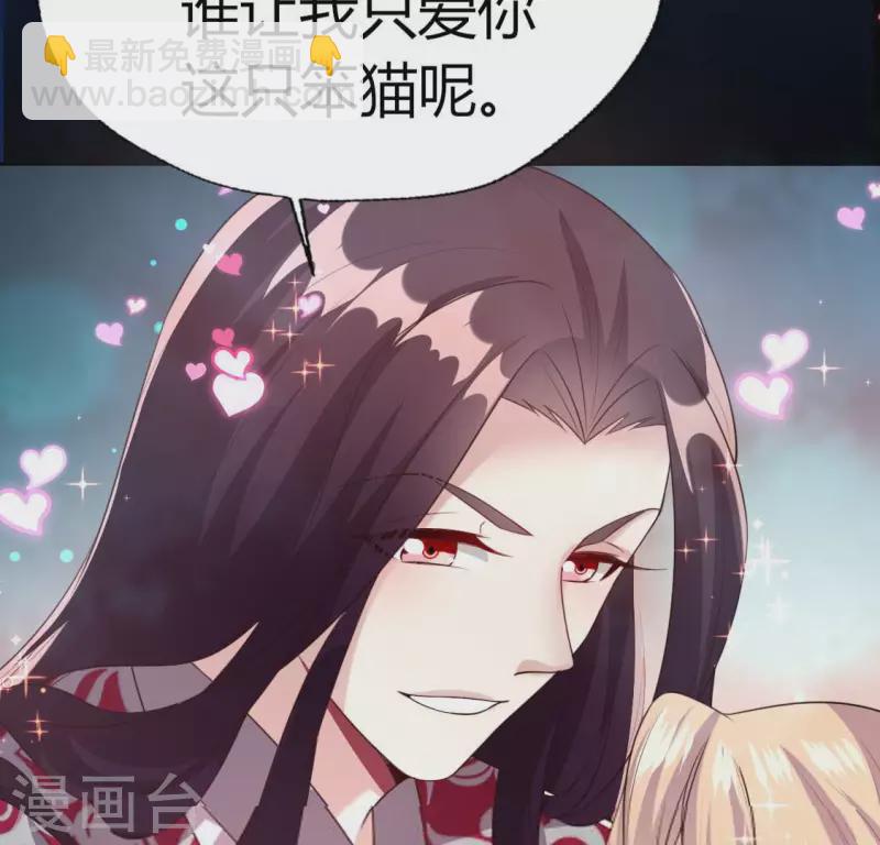 第142话 永夜里的狗粮(1/2)-第147话