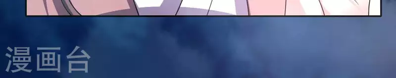 第142话 永夜里的狗粮(1/2)-第147话