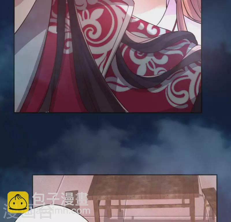 第142话 永夜里的狗粮(1/2)-第147话