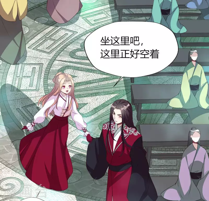 第144话 六艺比拼(1/2)-第149话