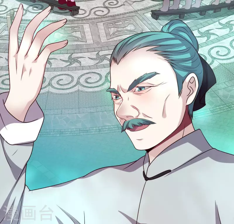 第144话 六艺比拼(1/2)-第149话