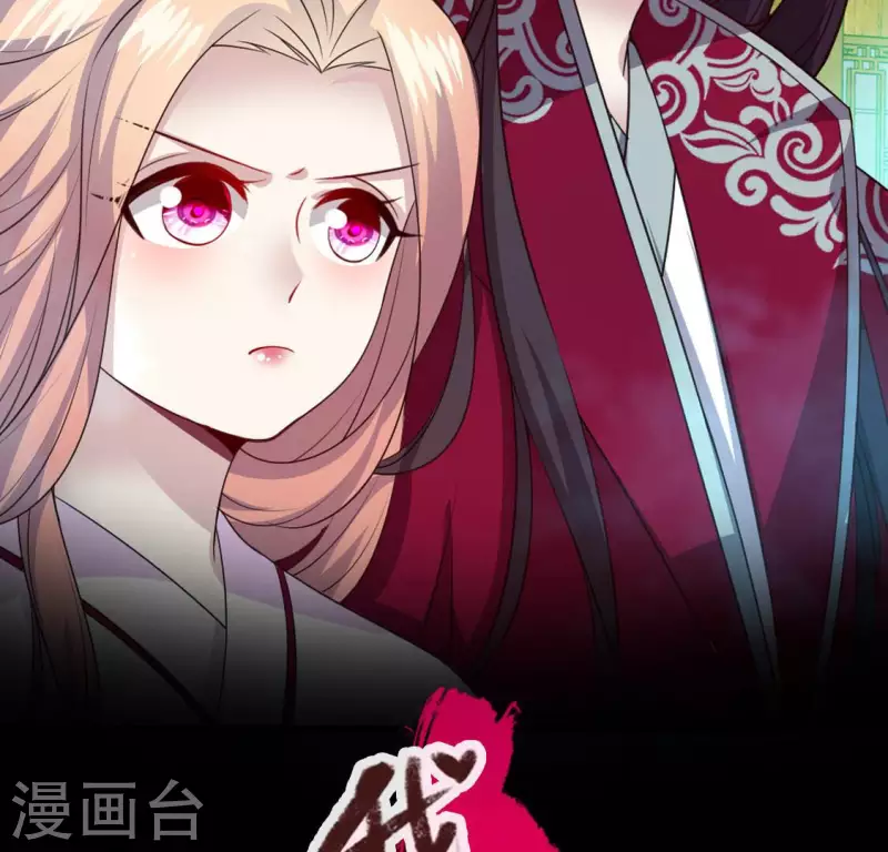 第144话 六艺比拼(1/2)-第149话