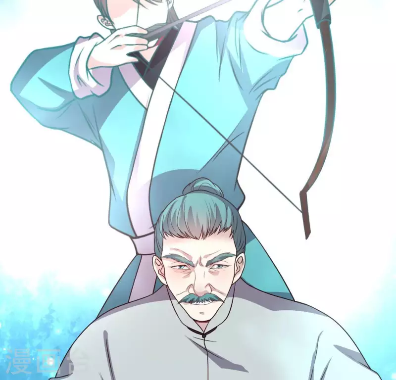 第144话 六艺比拼(1/2)-第149话