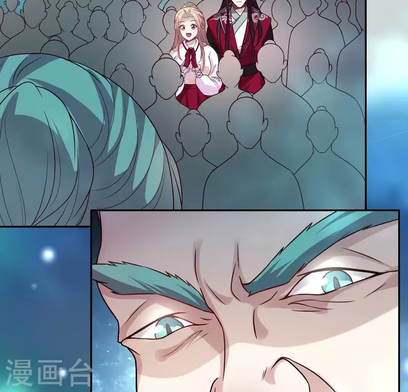 第144话 六艺比拼(1/2)-第149话