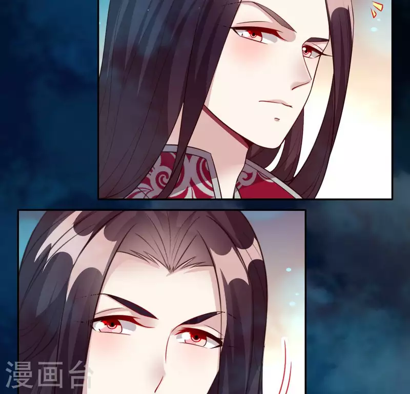 第144话 六艺比拼(1/2)-第149话