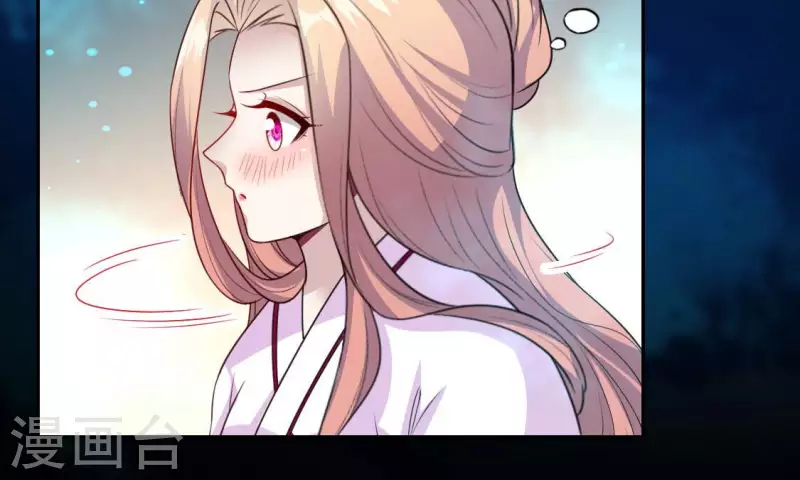 第144话 六艺比拼(1/2)-第149话