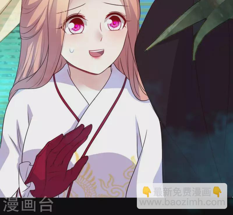 第146话 失去了那个人的他-第151话