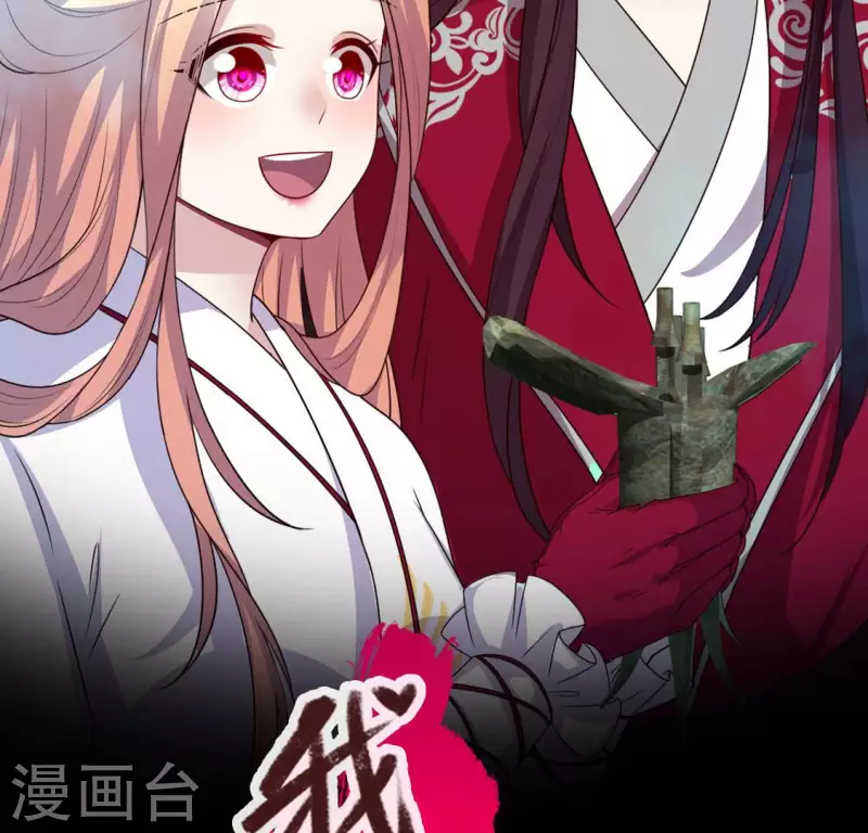 第146话 失去了那个人的他-第151话