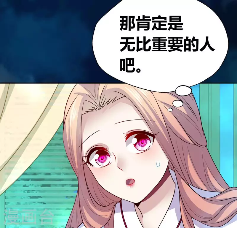 第146话 失去了那个人的他-第151话