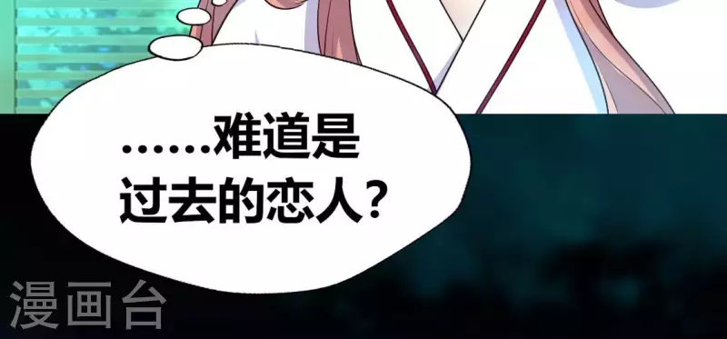 第146话 失去了那个人的他-第151话