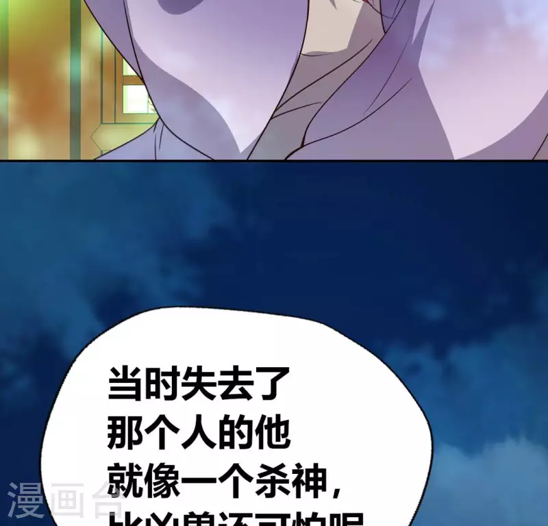 第146话 失去了那个人的他-第151话