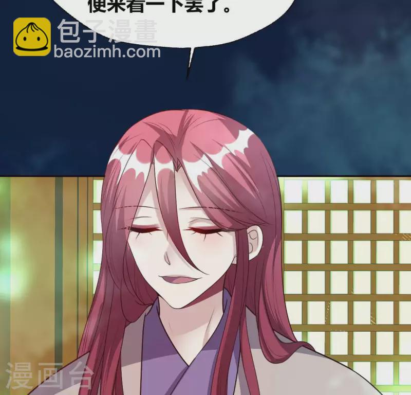 第146话 失去了那个人的他-第151话