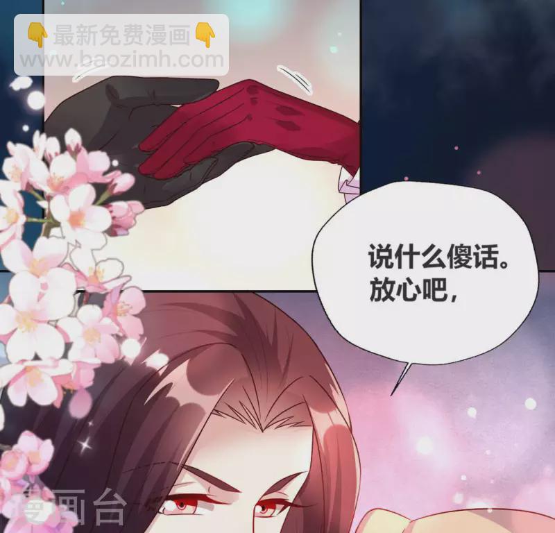 第148话 特别篇 每逢佳节倍思亲-第153话