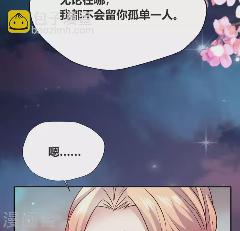 第148话 特别篇 每逢佳节倍思亲-第153话