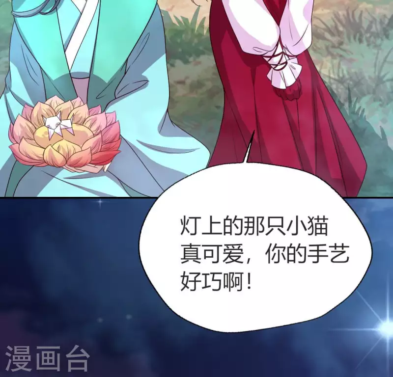 第148话 特别篇 每逢佳节倍思亲-第153话