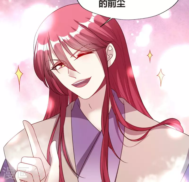 第148话 特别篇 每逢佳节倍思亲-第153话