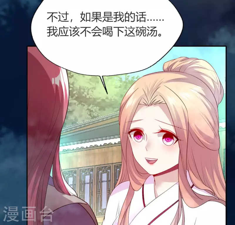 第148话 特别篇 每逢佳节倍思亲-第153话