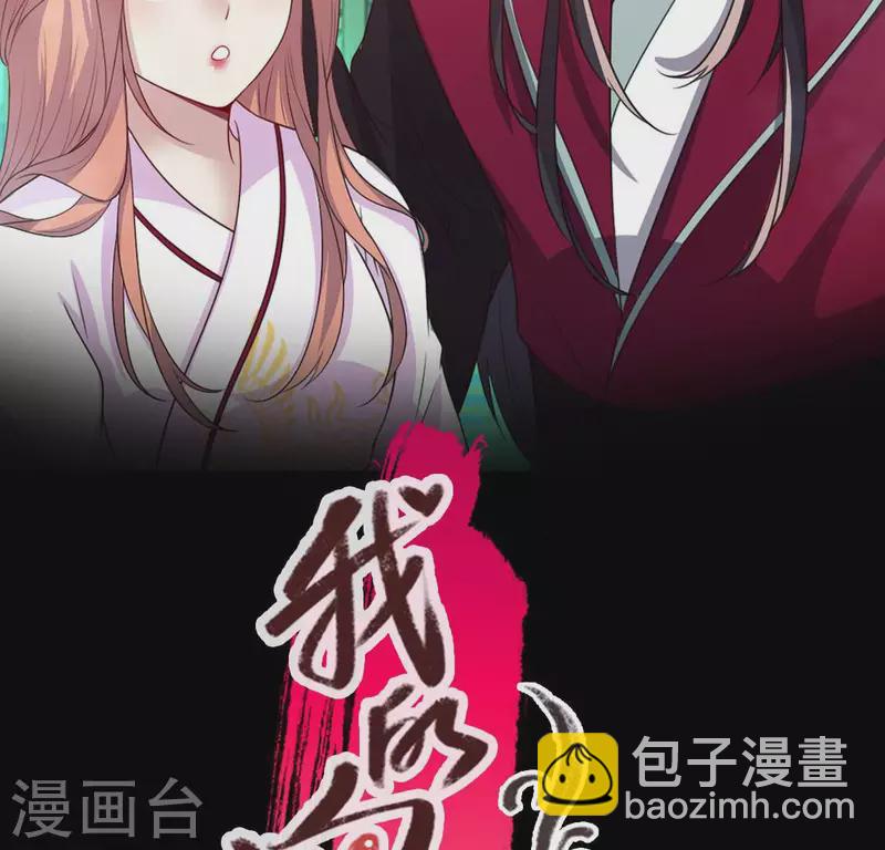 第150话 风云酒会-第155话