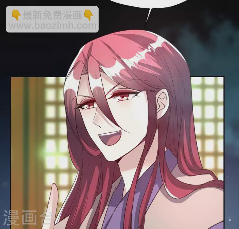 第150话 风云酒会-第155话