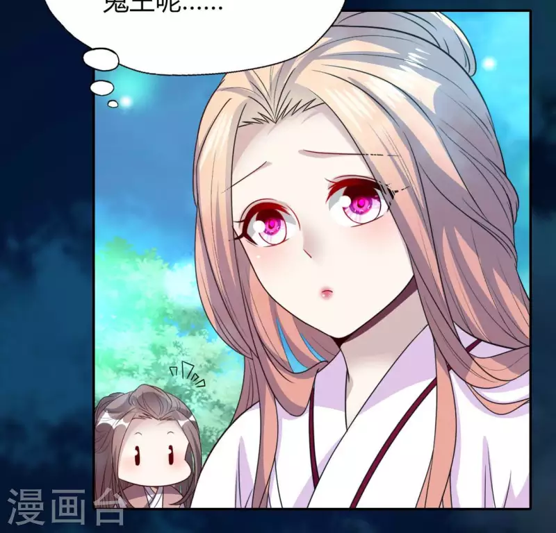 第150话 风云酒会-第155话