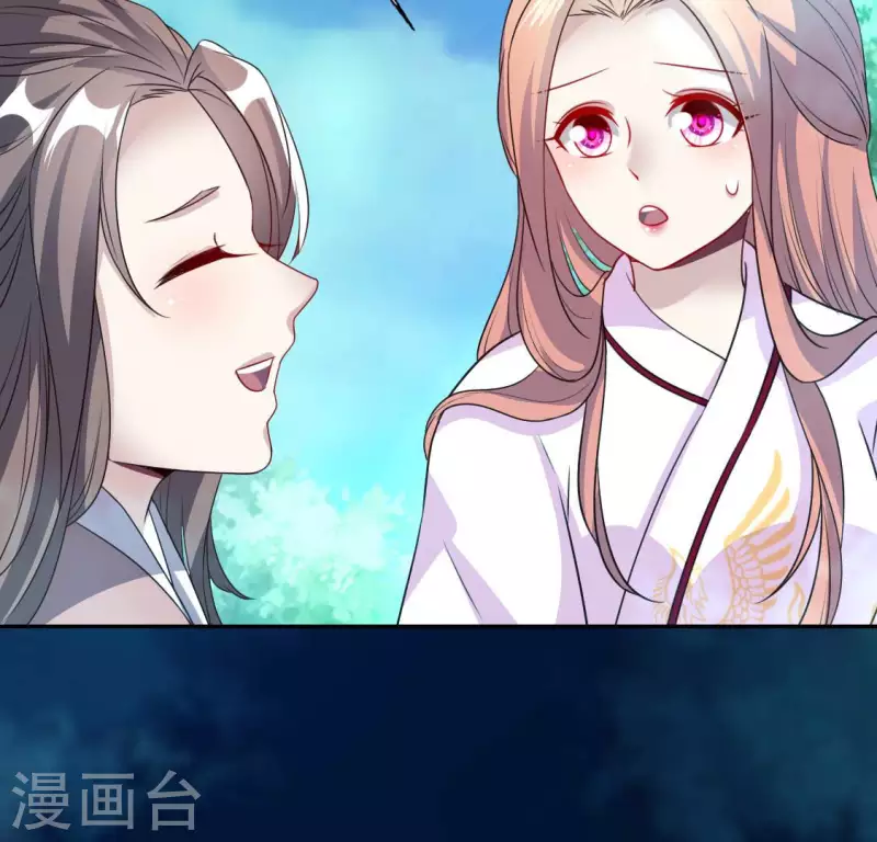 第150话 风云酒会-第155话