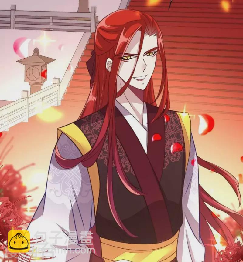 第16话 你只需要取悦我一个人-第21话