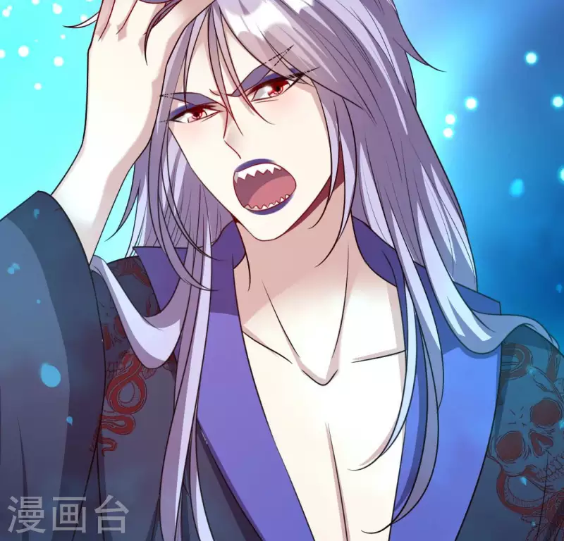 第152话 凌镜鬼王是CP？-第157话