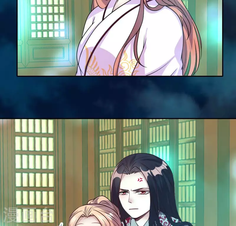 第152话 凌镜鬼王是CP？-第157话