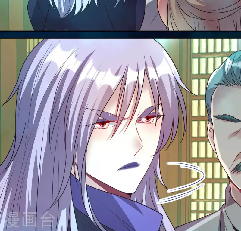 第152话 凌镜鬼王是CP？-第157话