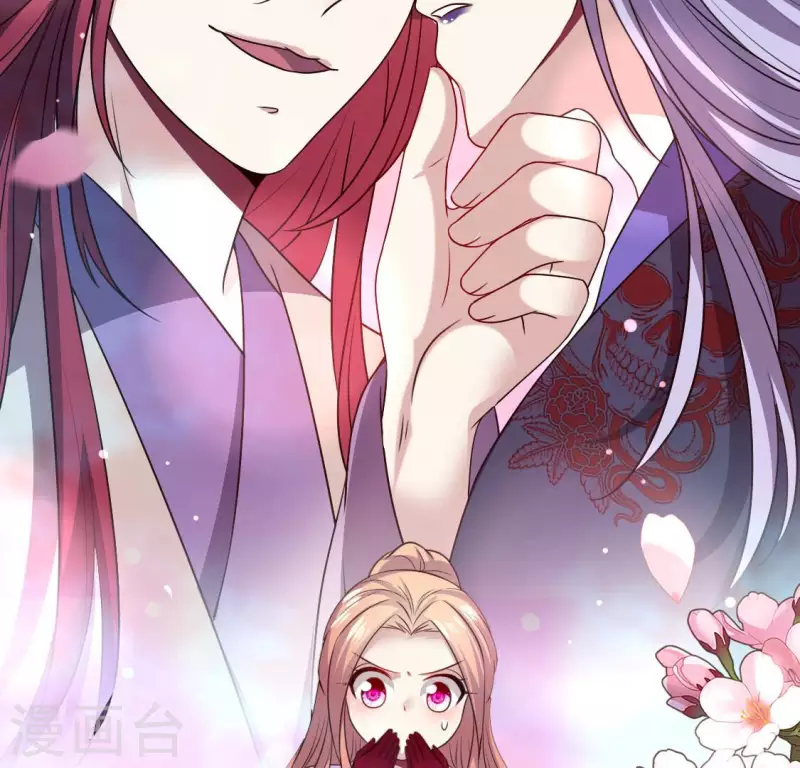 第154话 修改命格(1/2)-第159话