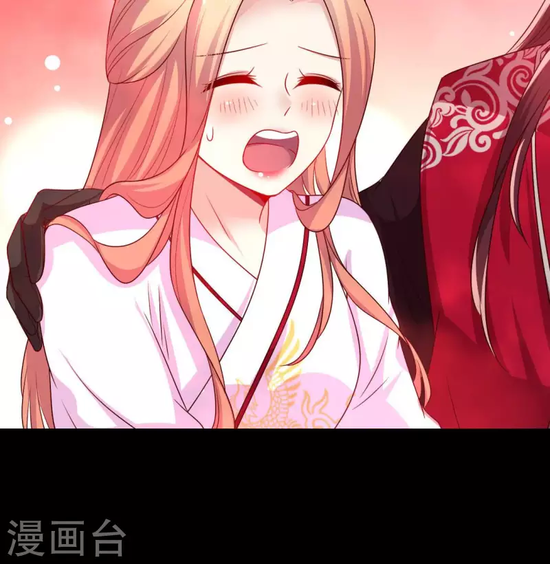 第154话 修改命格(1/2)-第159话