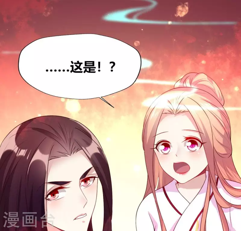 第158话 无法轮回(1/2)-第163话