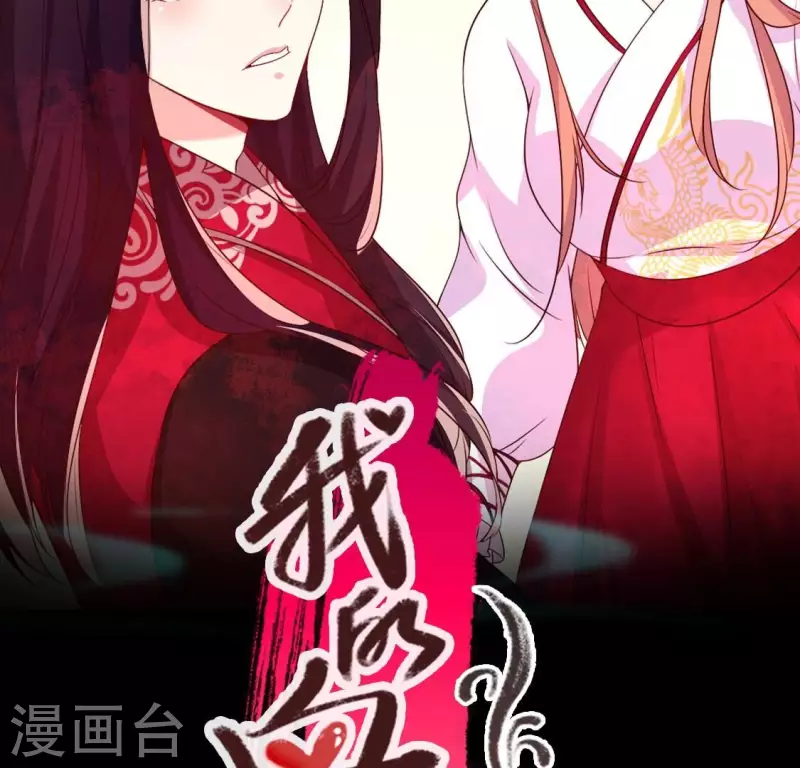 第158话 无法轮回(1/2)-第163话