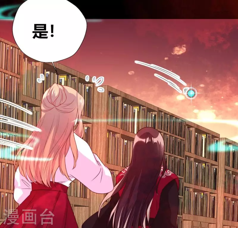 第158话 无法轮回(1/2)-第163话