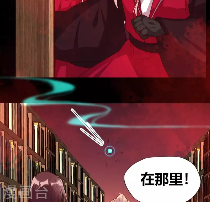 第158话 无法轮回(1/2)-第163话